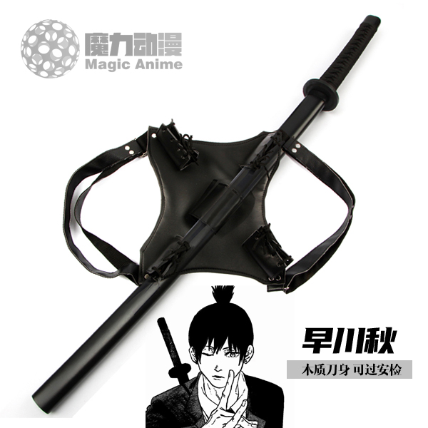 하야카와 아키 마키마 덴지 검 하네스 코스프레 애니메이 - Anime Cosplay Makima 리뷰 및 가격