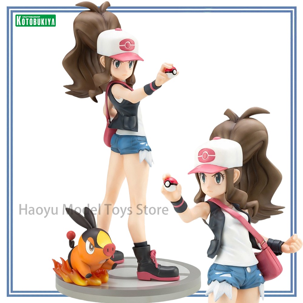 【HY】100% 정품 재고 보유 코토부키야 ARTFX  - Kotobukiya Artfx 리뷰 및 가격