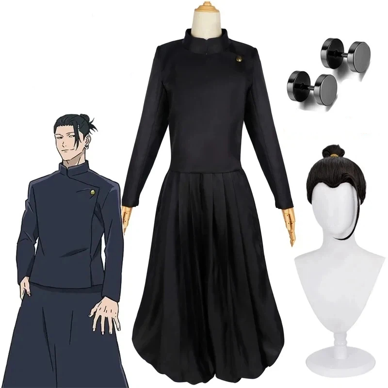 2026 게토 수구루 코스프레 애니메이션 Jujutsu - Jujutsu Kaisen Uniform 리뷰 및 가격