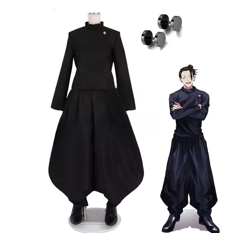 2026 게토 수구루 코스프레 애니메이션 Jujutsu - Jujutsu Kaisen Uniform 리뷰 및 가격