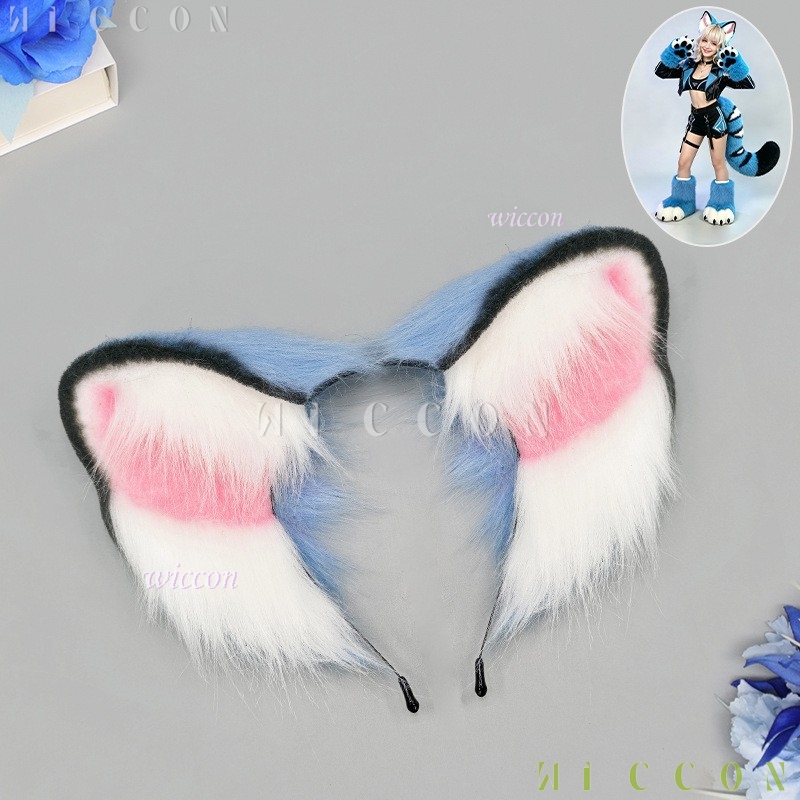 귀여운 파란색 호랑이 털 의상 세트: 부드러운 인조 모 - Anime Cosplay Girl Costume 리뷰 및 가격