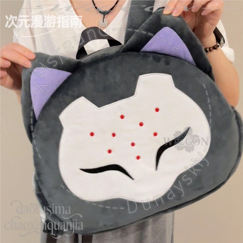 RAMATTRA Fanart Anime Funny Bi - Anime Cosplay Face 리뷰 및 가격