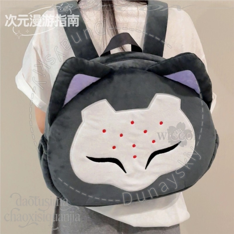 RAMATTRA Fanart Anime Funny Bi - Anime Cosplay Face 리뷰 및 가격