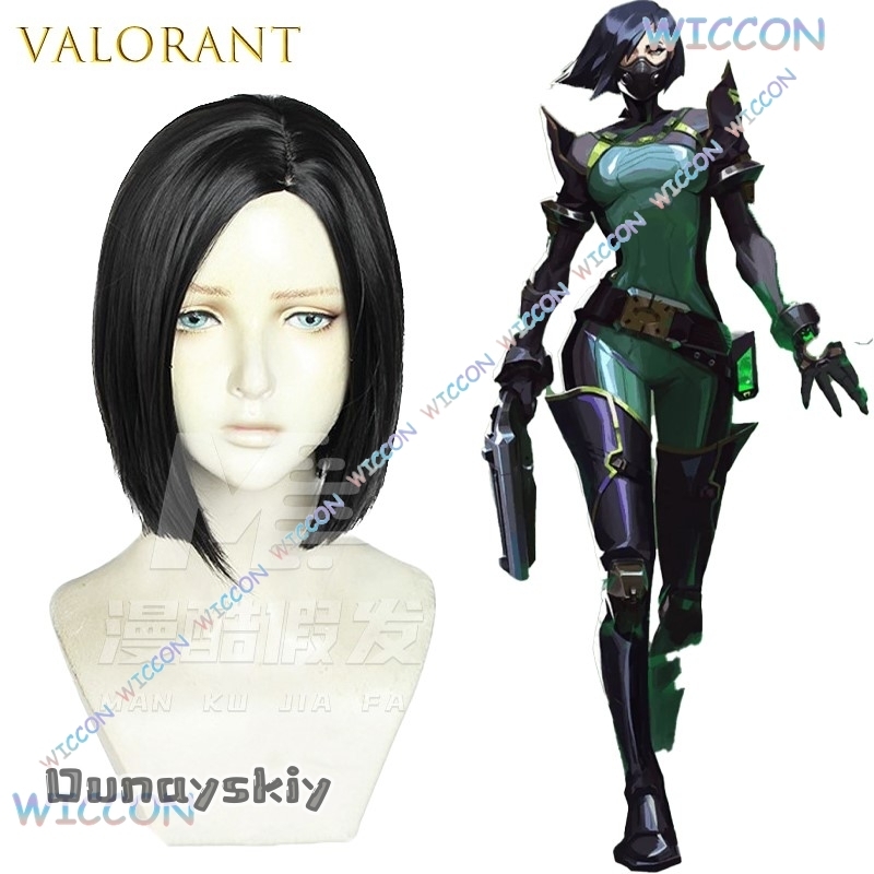 Valorant Viper 스네이크 마스크 가발 코스프 - Anime Cosplay Face 리뷰 및 가격