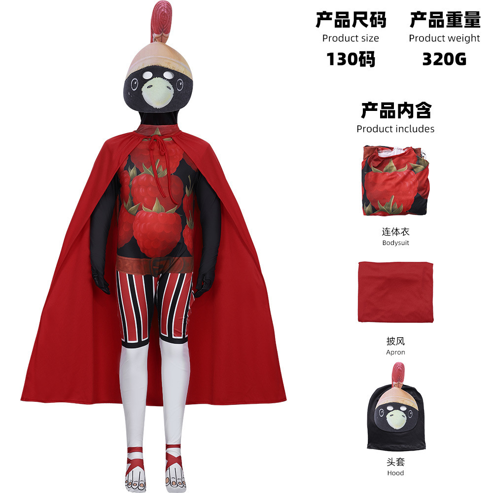 브라운 만화 남자 젠타이 슈트 얼굴 후드가 있는 할로윈 - Anime Cosplay Face 리뷰 및 가격