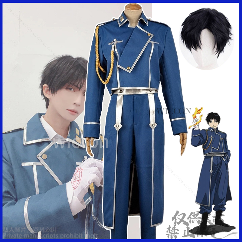 애니메이션 애니메이션 Alchemistt Roy Mus - Fullmetal Alchemist Coat 리뷰 및 가격