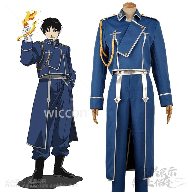 애니메이션 애니메이션 Alchemistt Roy Mus - Fullmetal Alchemist Coat 리뷰 및 가격
