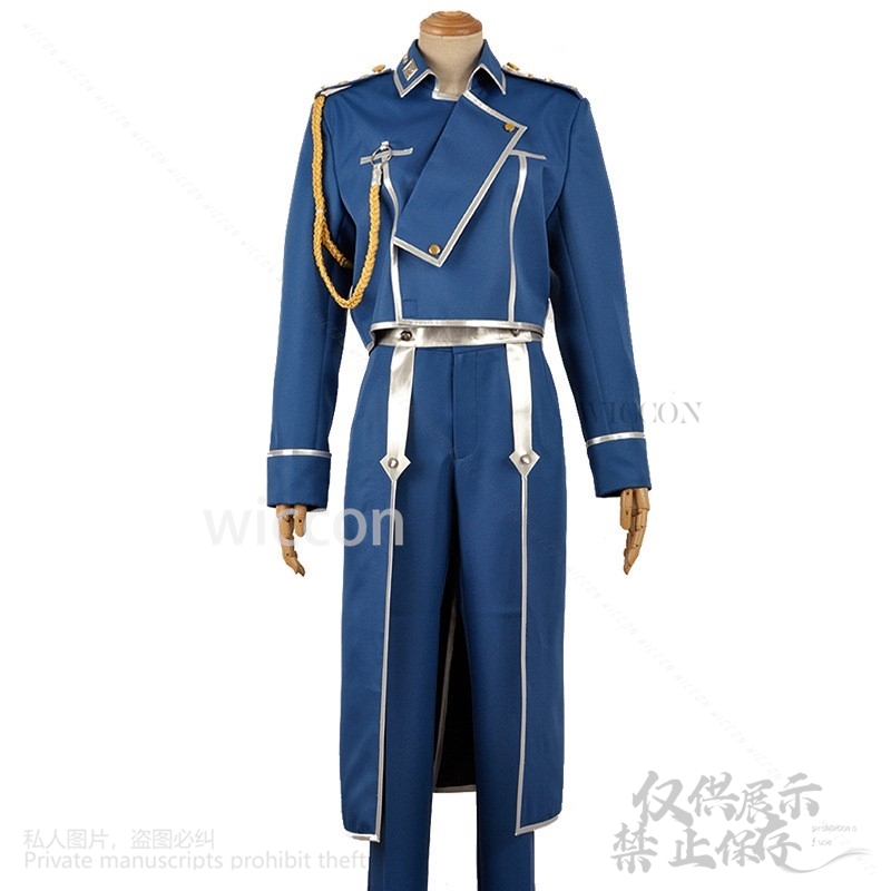 애니메이션 애니메이션 Alchemistt Roy Mus - Fullmetal Alchemist Coat 리뷰 및 가격