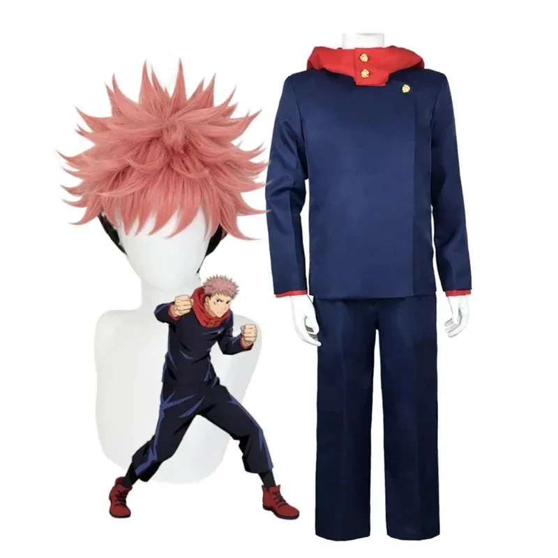 2026 애니메이션 Jujutsu Kaisen Itad - Jujutsu Kaisen Uniform 리뷰 및 가격