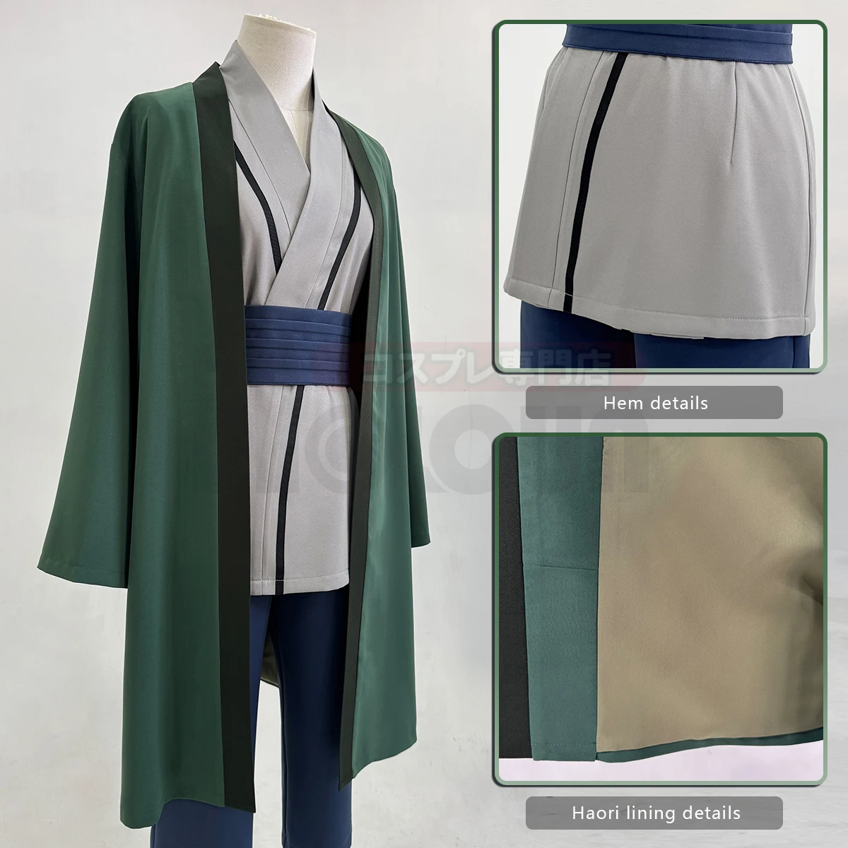 2025 HOLOUN 애니메이션 Tsunade 코스프레 - Cosplay Anime Tsunade 리뷰 및 가격