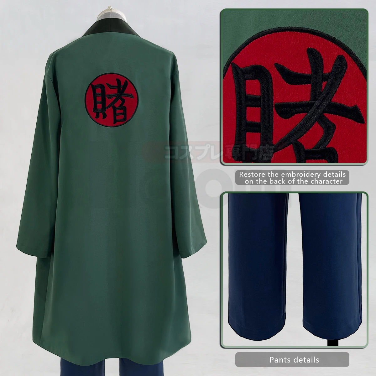 2025 HOLOUN 애니메이션 Tsunade 코스프레 - Cosplay Anime Tsunade 리뷰 및 가격