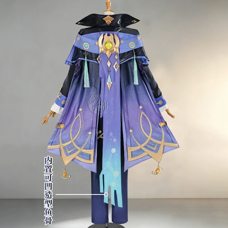 미티야 스네즈나야 코스프레 의상, 원신 임팩트 애니메이 - Convention Cosplay Anime 리뷰 및 가격