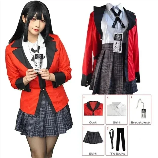 애니메이션 카케구루이 자바미 유메코 코스프레 의상 할로 - Anime Cosplay Yumeko 리뷰 및 가격