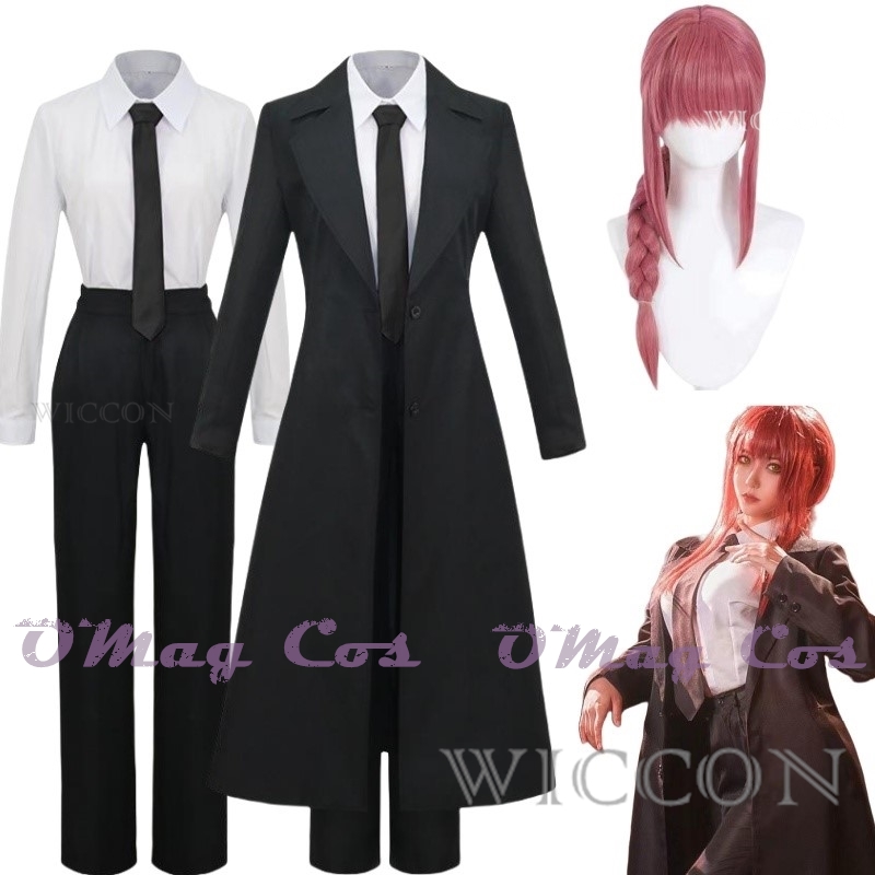 마키마 코스프레 의상 트렌치 셔츠 타이 바지 가발 포함 - Anime Cosplay Makima 리뷰 및 가격