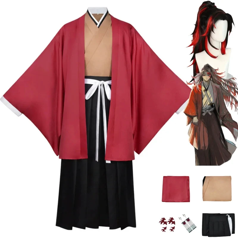 2026Anime Tsugikuni Yoriichi 코 - Anime Cosplay With Mask 리뷰 및 가격