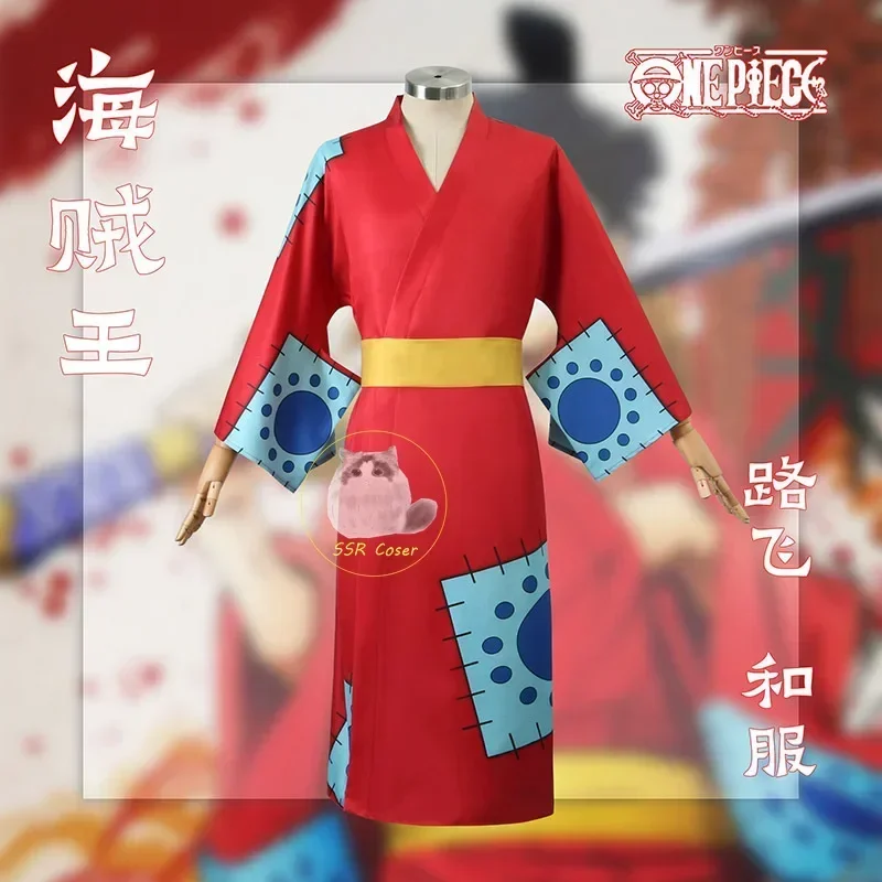 애니메이션 루피 코스프레 의상, 와노쿠니 몽키 코스프레 - Anime Cosplay Yumeko 리뷰 및 가격