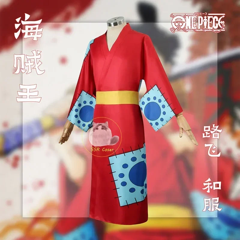 애니메이션 루피 코스프레 의상, 와노쿠니 몽키 코스프레 - Anime Cosplay Yumeko 리뷰 및 가격