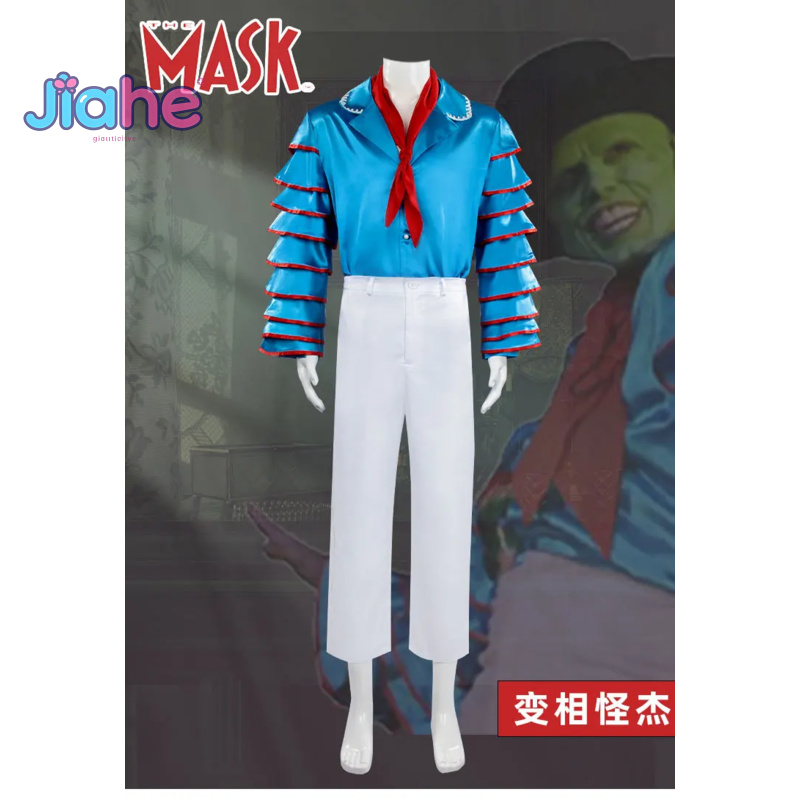 짐 캐리 스탠리 아이피키스 영화 마스크 코스프레 의상  - Anime Cosplay With Mask 리뷰 및 가격