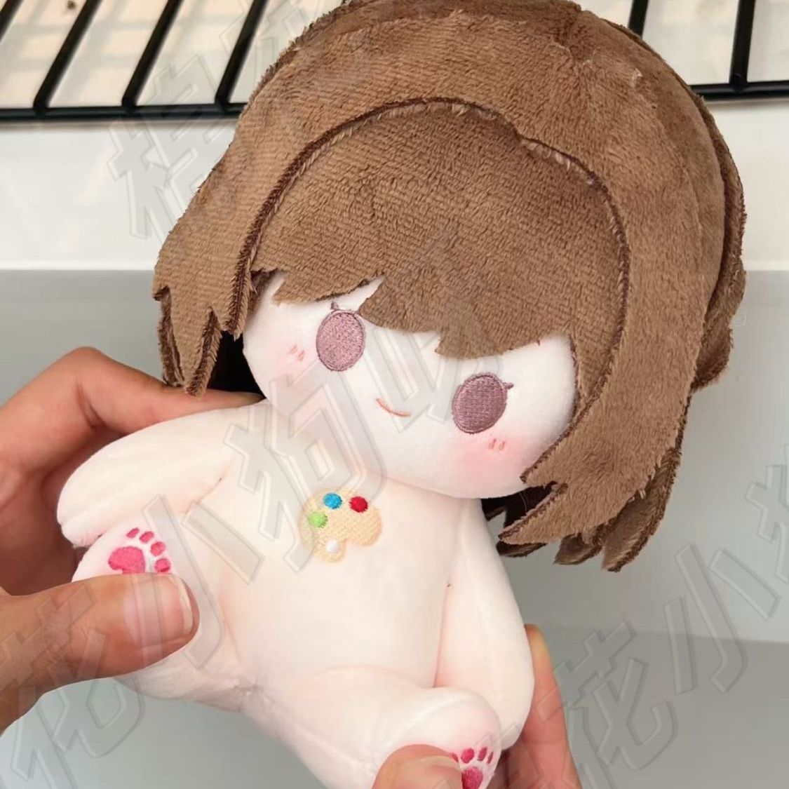 20cm 게임 프로젝트 Sekai Shinonome E - Anime Cosplay Kawaii 리뷰 및 가격