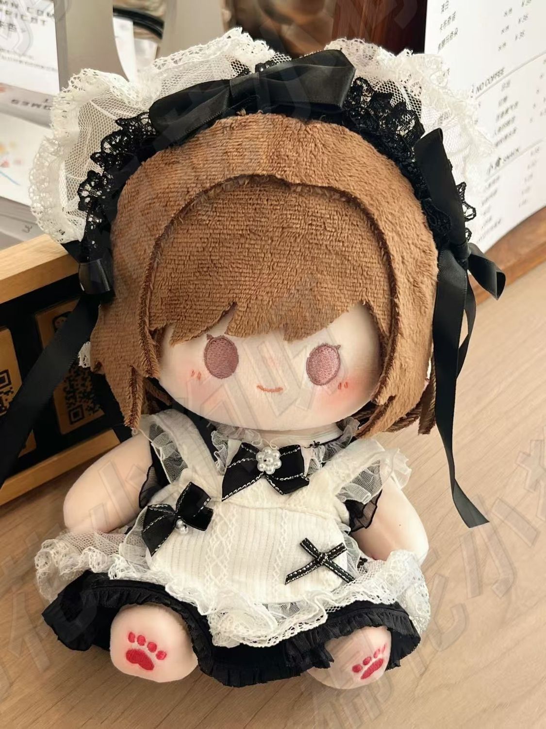 20cm 게임 프로젝트 Sekai Shinonome E - Anime Cosplay Kawaii 리뷰 및 가격