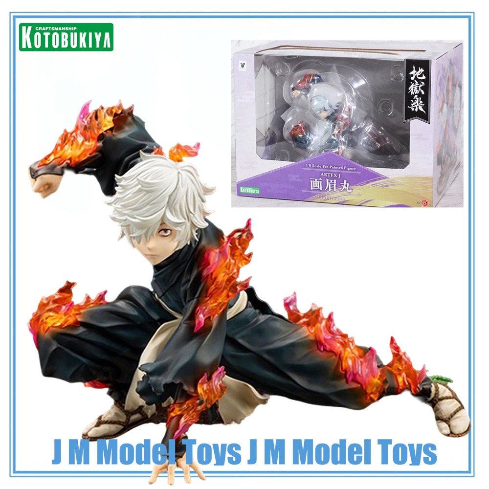 【JM】100% 오리지널 재고 있음 코토부키야 ARTF - Kotobukiya Artfx 리뷰 및 가격
