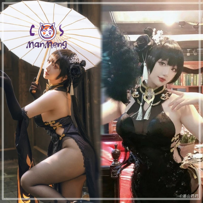 Azur Lane 게임 첸 하이 코스프레 의상 코스프레 - Anime Cosplay In Chinese 리뷰 및 가격