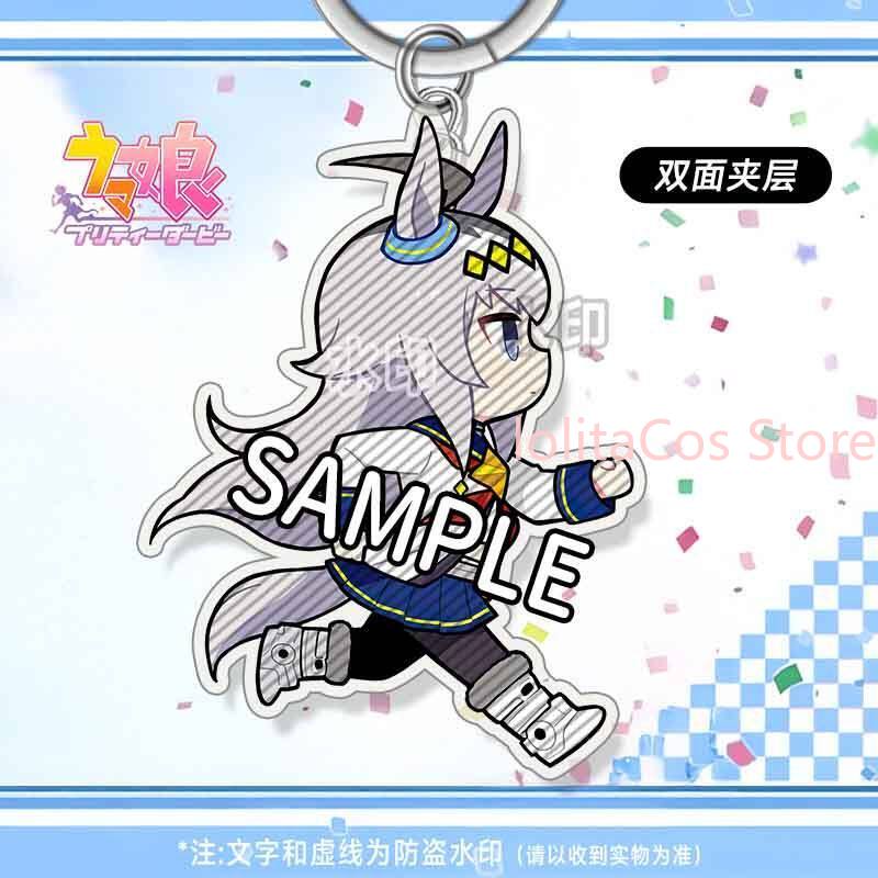 우마 무스메 프리티 더비 토카이 테이오 스페셜 위크 메 - Anime Cosplay Kawaii 리뷰 및 가격