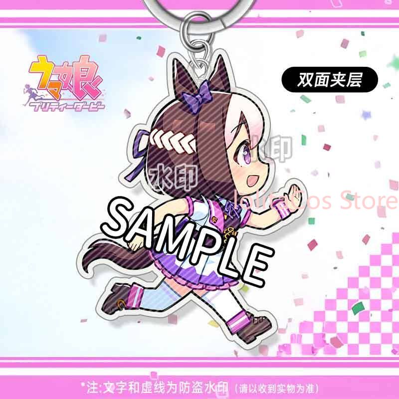 우마 무스메 프리티 더비 토카이 테이오 스페셜 위크 메 - Anime Cosplay Kawaii 리뷰 및 가격