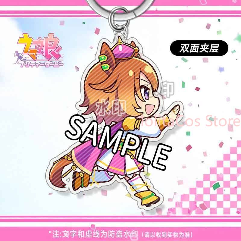 우마 무스메 프리티 더비 토카이 테이오 스페셜 위크 메 - Anime Cosplay Kawaii 리뷰 및 가격