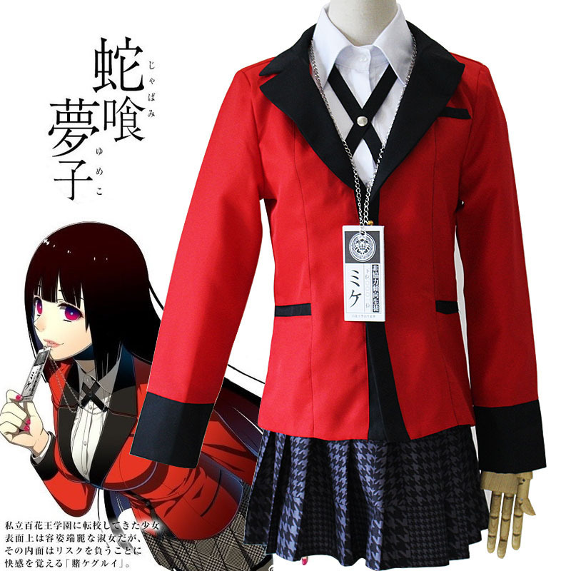 애니메이션 미친 흥분 Jabami Yumeko Cosp - Anime Cosplay Yumeko 리뷰 및 가격