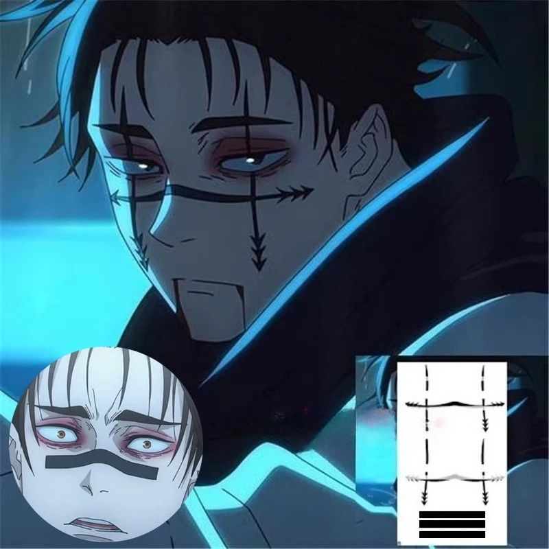 Choso 문신 스티커 애니메이션 Jujutsu Kai - Jujutsu Kaisen Uniform 리뷰 및 가격
