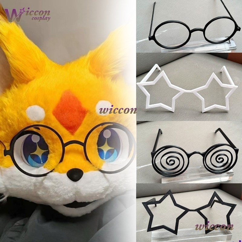 오하요 25cm 안경 퍼슈트 액세서리 키구루미 마스크  - Anime Cosplay With Mask 리뷰 및 가격