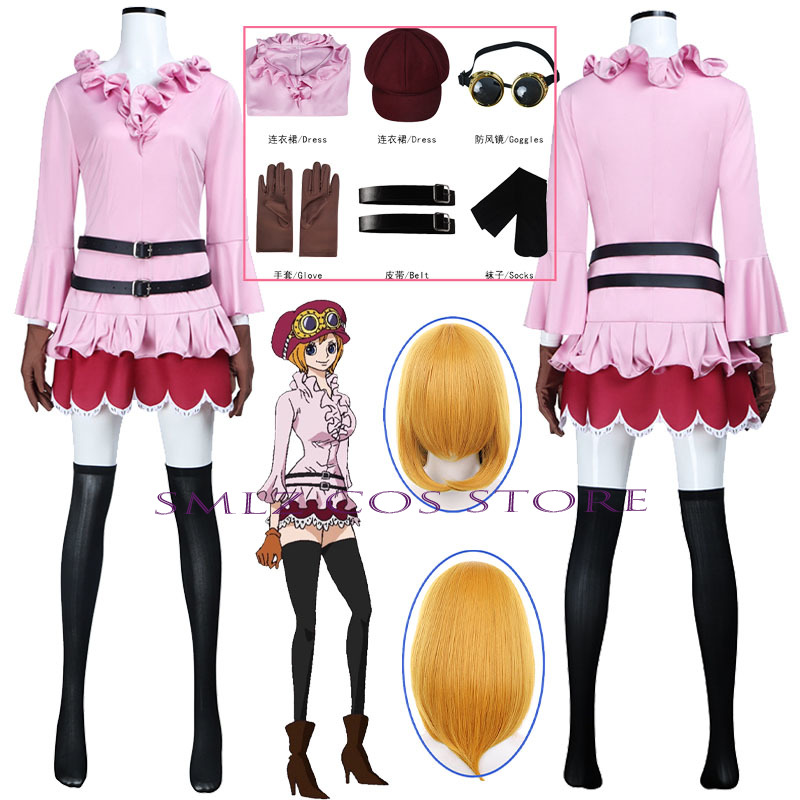 애니메이션 코알라 코스프레 의상 여성 코알라 핑크 드레 - Anime Cosplay Outfits For Women 리뷰 및 가격