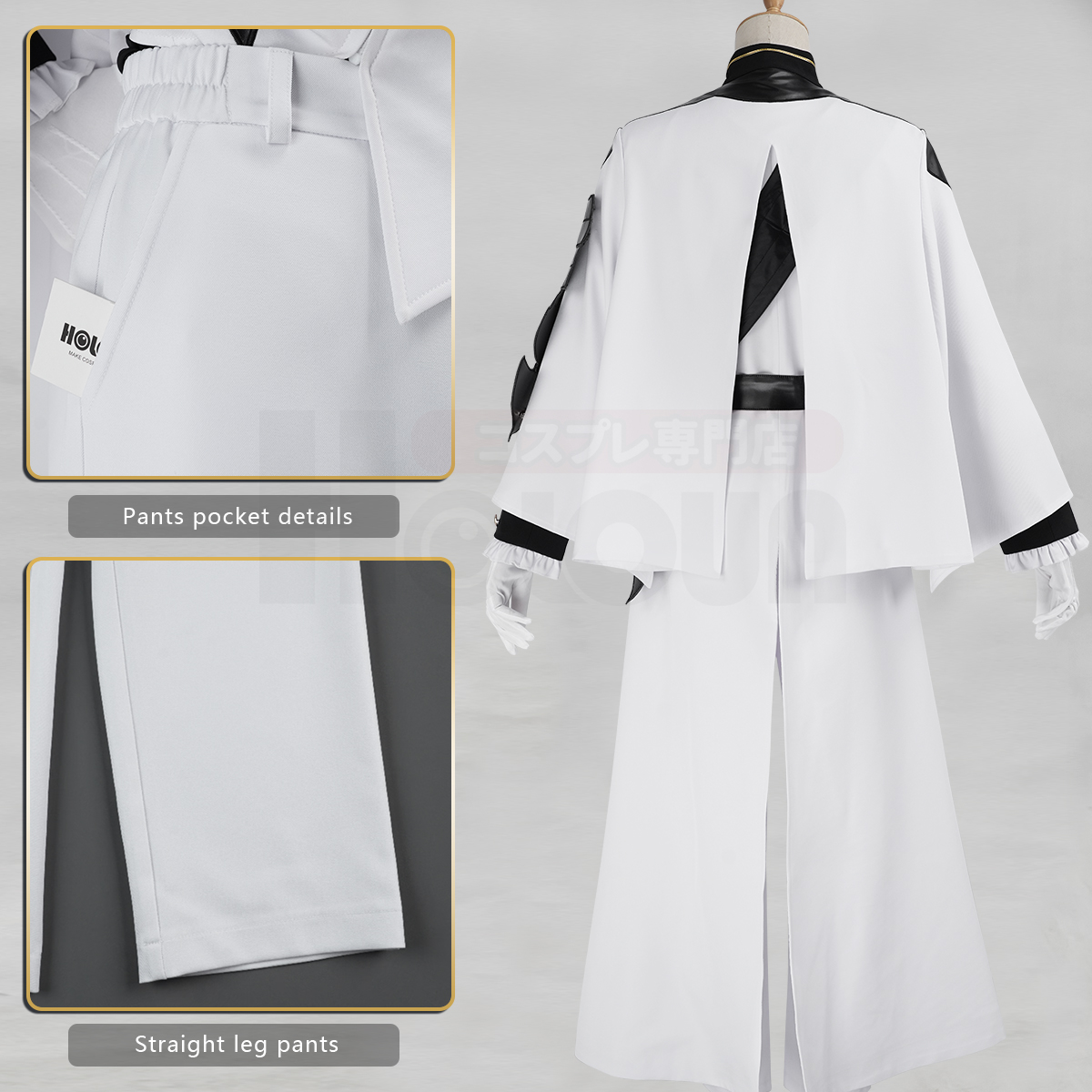 HOLOUN Seraph Of The End Anime - Convention Cosplay Anime 리뷰 및 가격